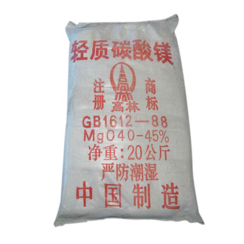 宿州高林碱式碳酸镁使用说明
